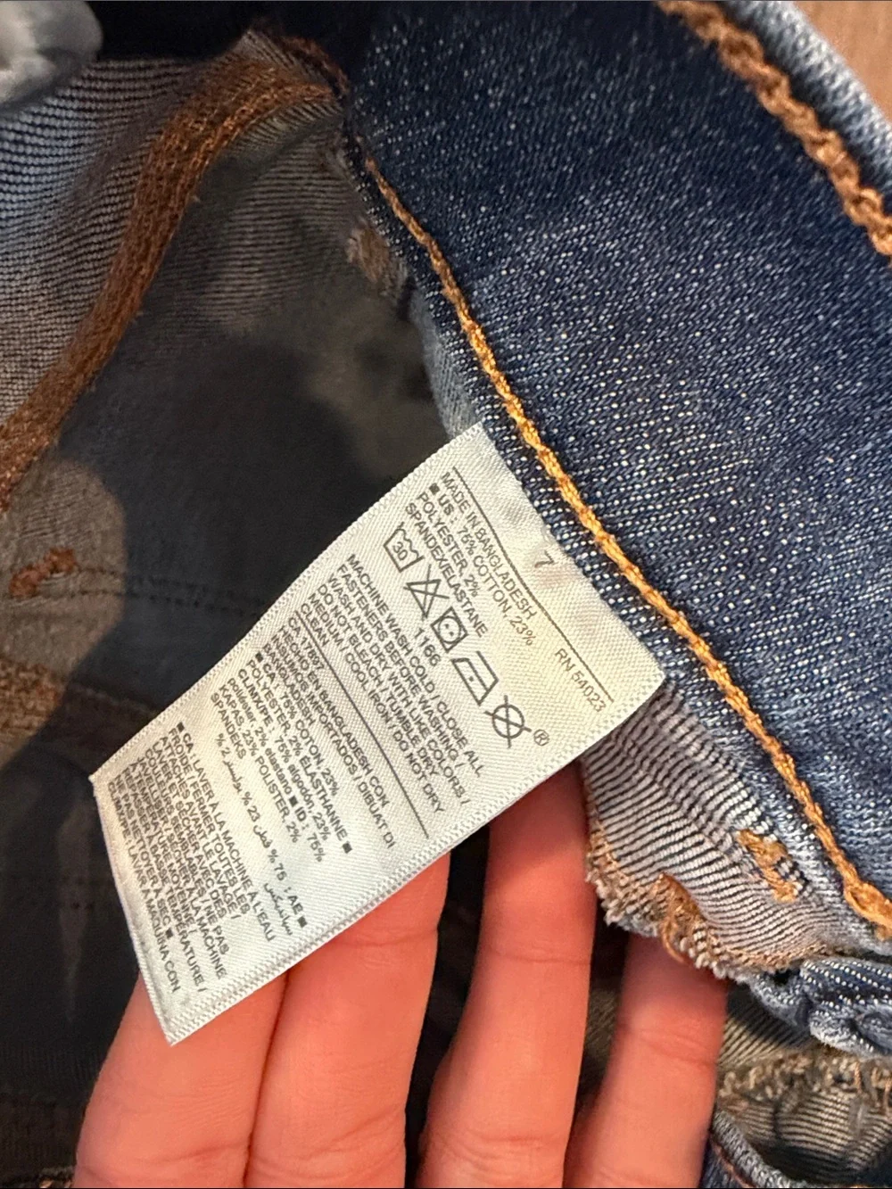 Old Navy old navy